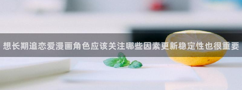 韩漫在线阅读