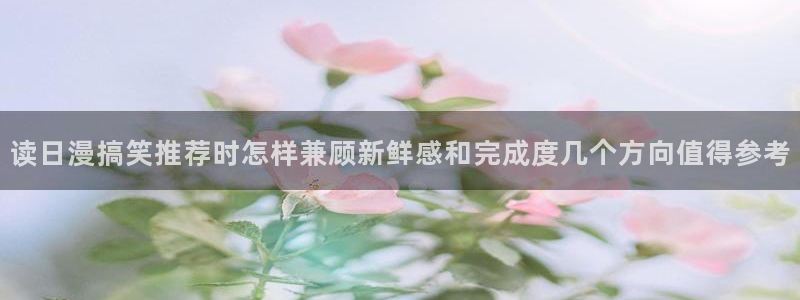 漫画网页版